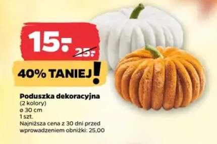 Poduszka dekoracyjna 30 cm