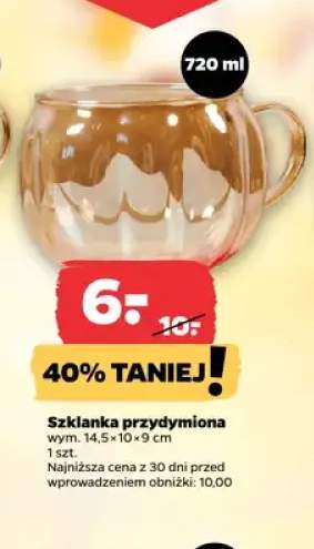 Szklanka przydymiona 720 ml