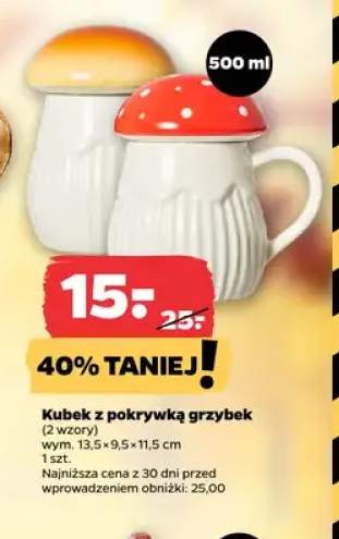Kubek z pokrywką grzybek 500 ml
