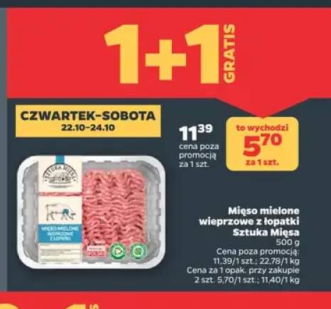 Mięso mielone wieprzowe z łopatki Sztuka Mięsa