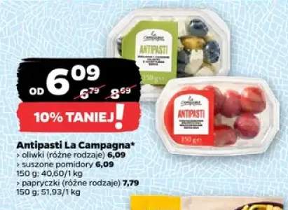 Oliwki La Campagna +2 warianty