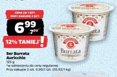 Ser Burrata Auricchio