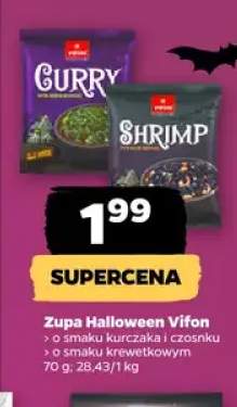 Zupa Halloween o smaku krewetkowym Vifon +1 wariant