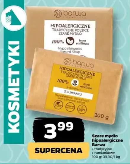 Szare mydło hipoalergiczne tradycyjne Barwa +1 wariant