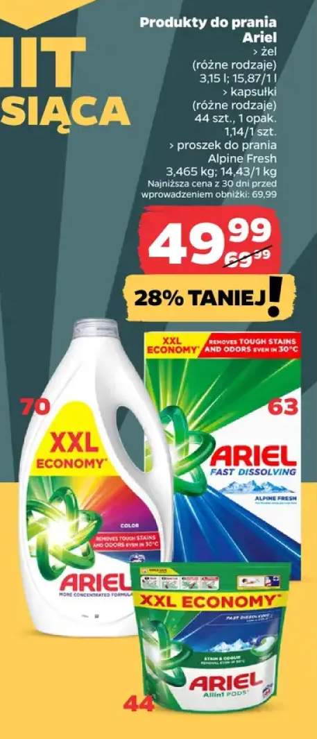 Żel do prania Ariel +2 warianty