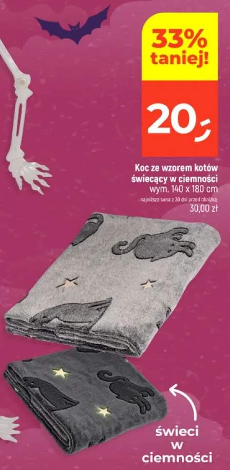 koc