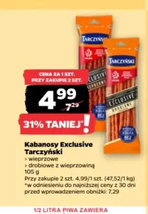 Kabanosy Exclusive wieprzowe Tarczyński +1 wariant