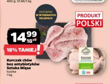Kurczak chów bez antybiotyków tuszka Sztuka Mięsa