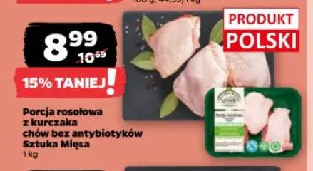 Porcja rosołowa z kurczaka chów bez antybiotyków Sztuka Mięsa