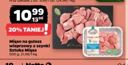 Mięso na gulasz wieprzowy z szynki Sztuka Mięsa