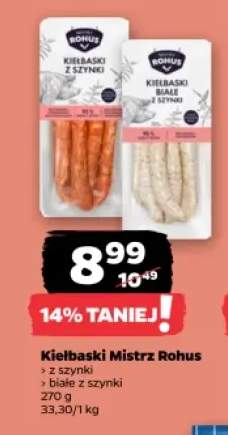 Kiełbaski z szynki Mistrz Rohus +1 wariant