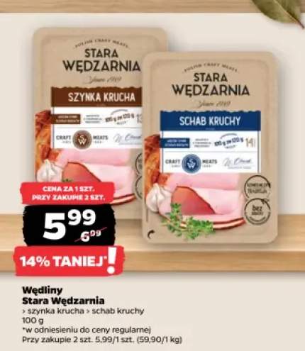 Szynka krucha Stara Wędzarnia +1 wariant