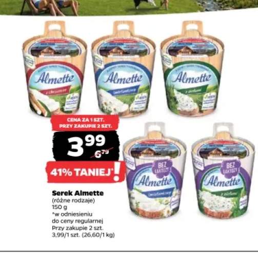 Serek Almette