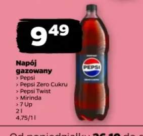 Napój gazowany Pepsi +4 warianty