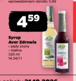 Syrop Aver Zdrowie pędy sosny +1 wariant