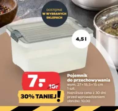 Pojemnik do przechowywania 4,5 l 27x18,5x15 cm