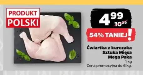 Ćwiartka z kurczaka Sztuka Mięsa Mega Paka