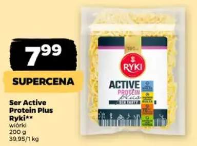 Ser Active Protein Plus wiórki Ryki