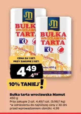 Bułka tarta wrocławska Mamut