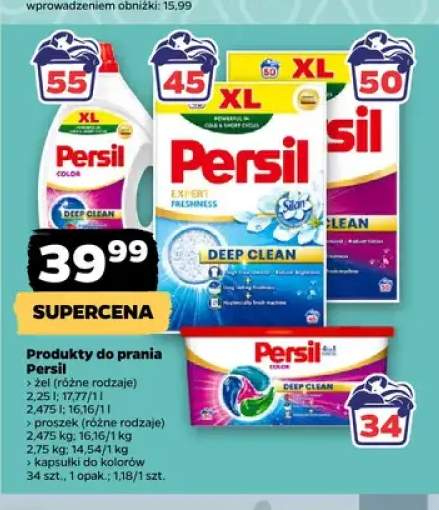 Żel do prania Persil +2 warianty