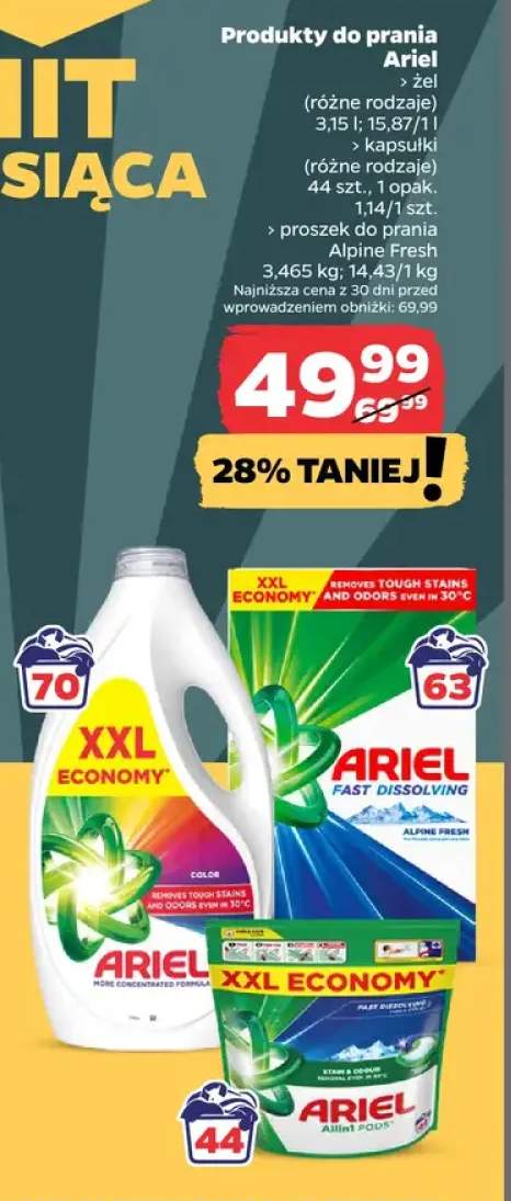 Żel do prania Ariel +2 warianty