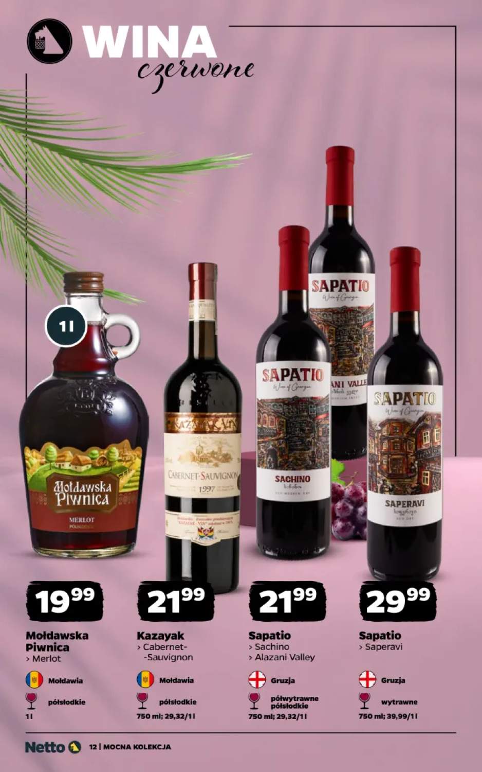 Gazetka – strona 12