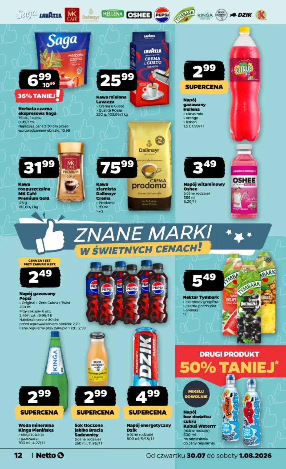 Gazetka – strona 12