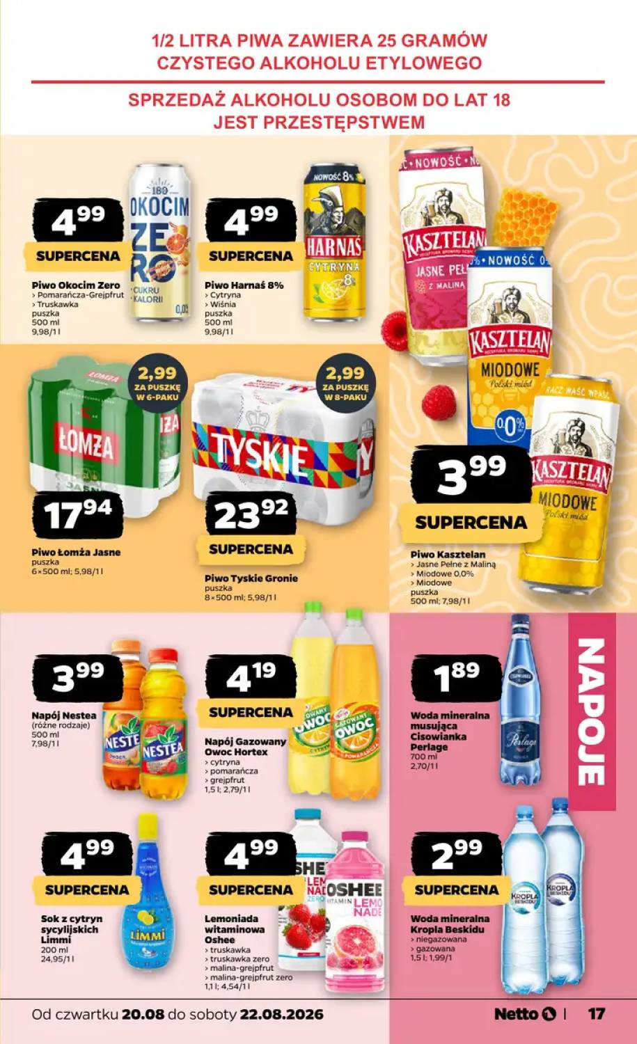 Gazetka – strona 17