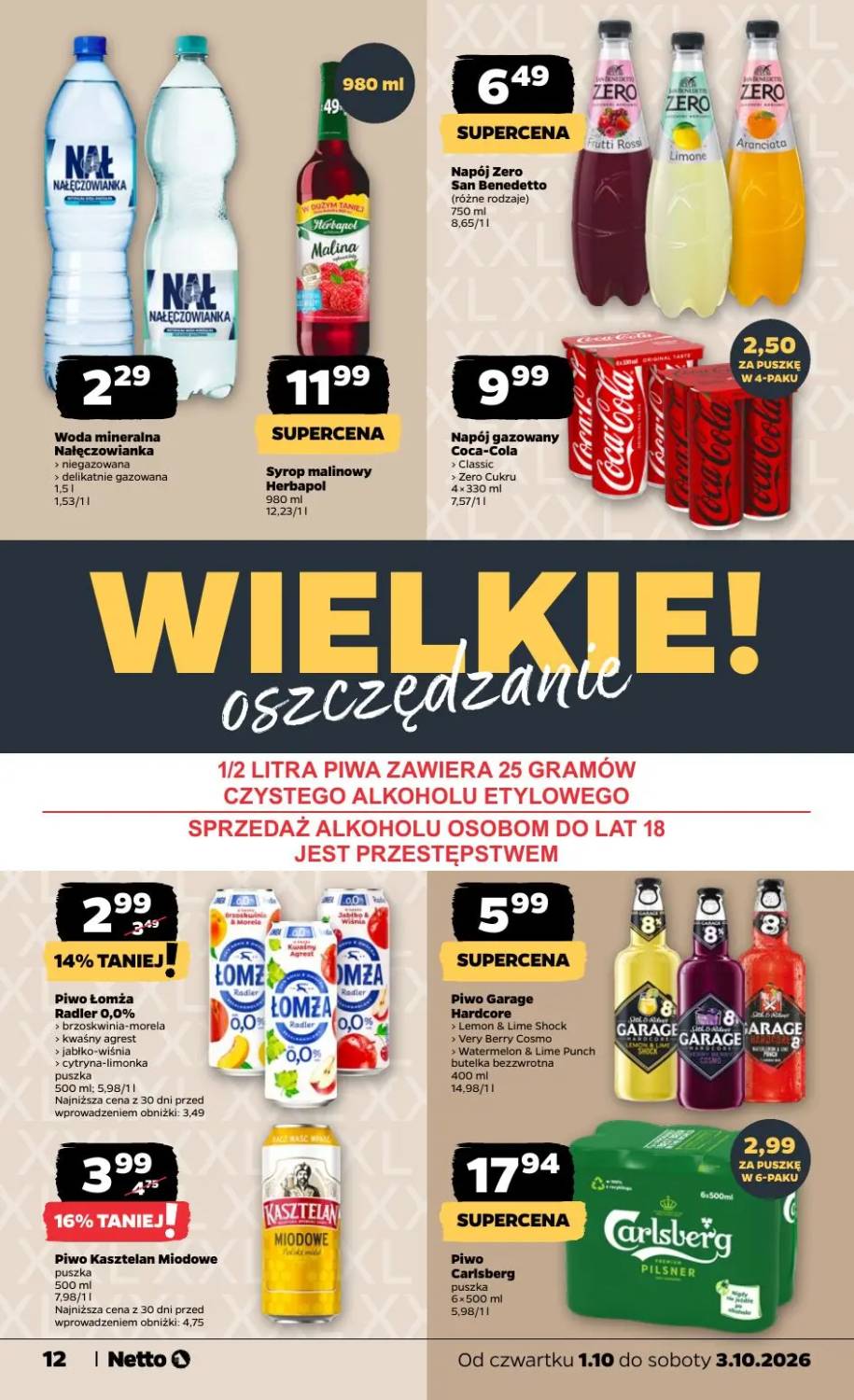 Gazetka – strona 12