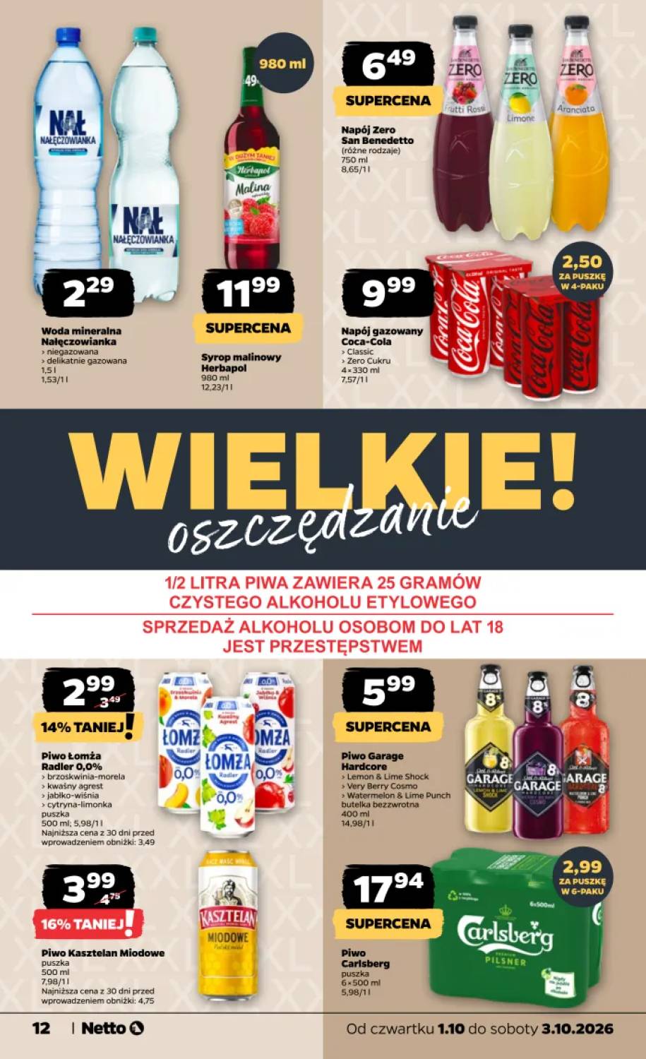 Gazetka – strona 12