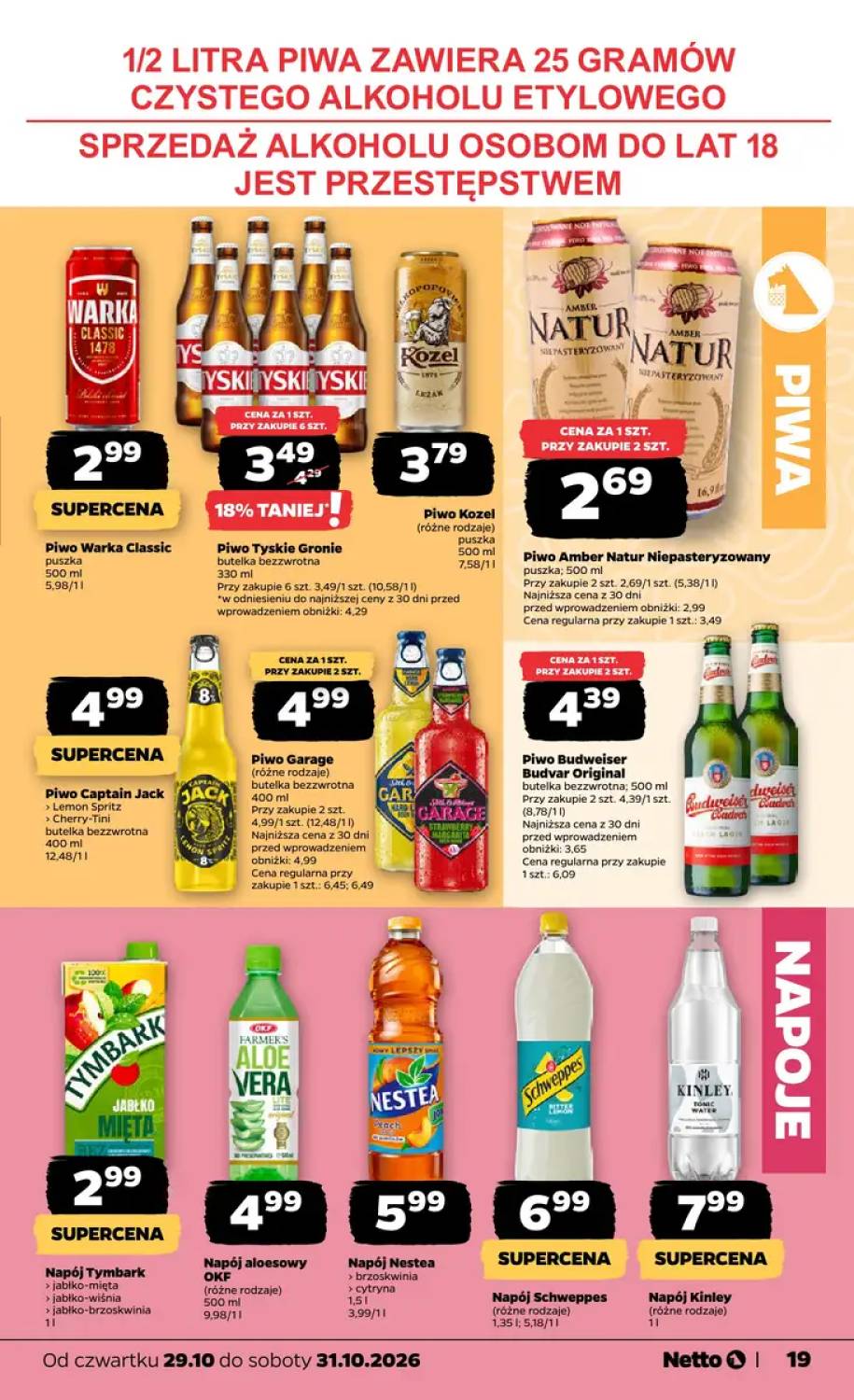Gazetka – strona 19